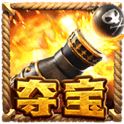 pg赏金女王夺宝符号
